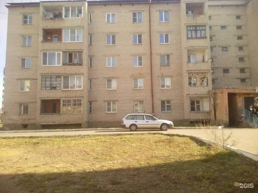 Отзывы на компанию Аптека в Чите c фото - фотография 2 из 2