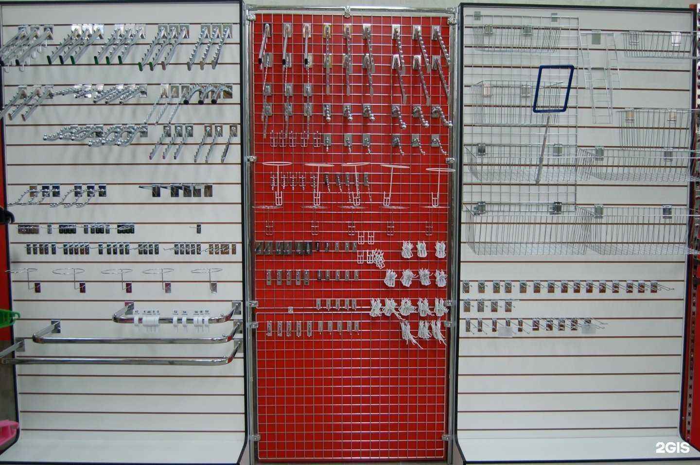 Отзывы на компанию ТоргМаг в Воронеже c фото