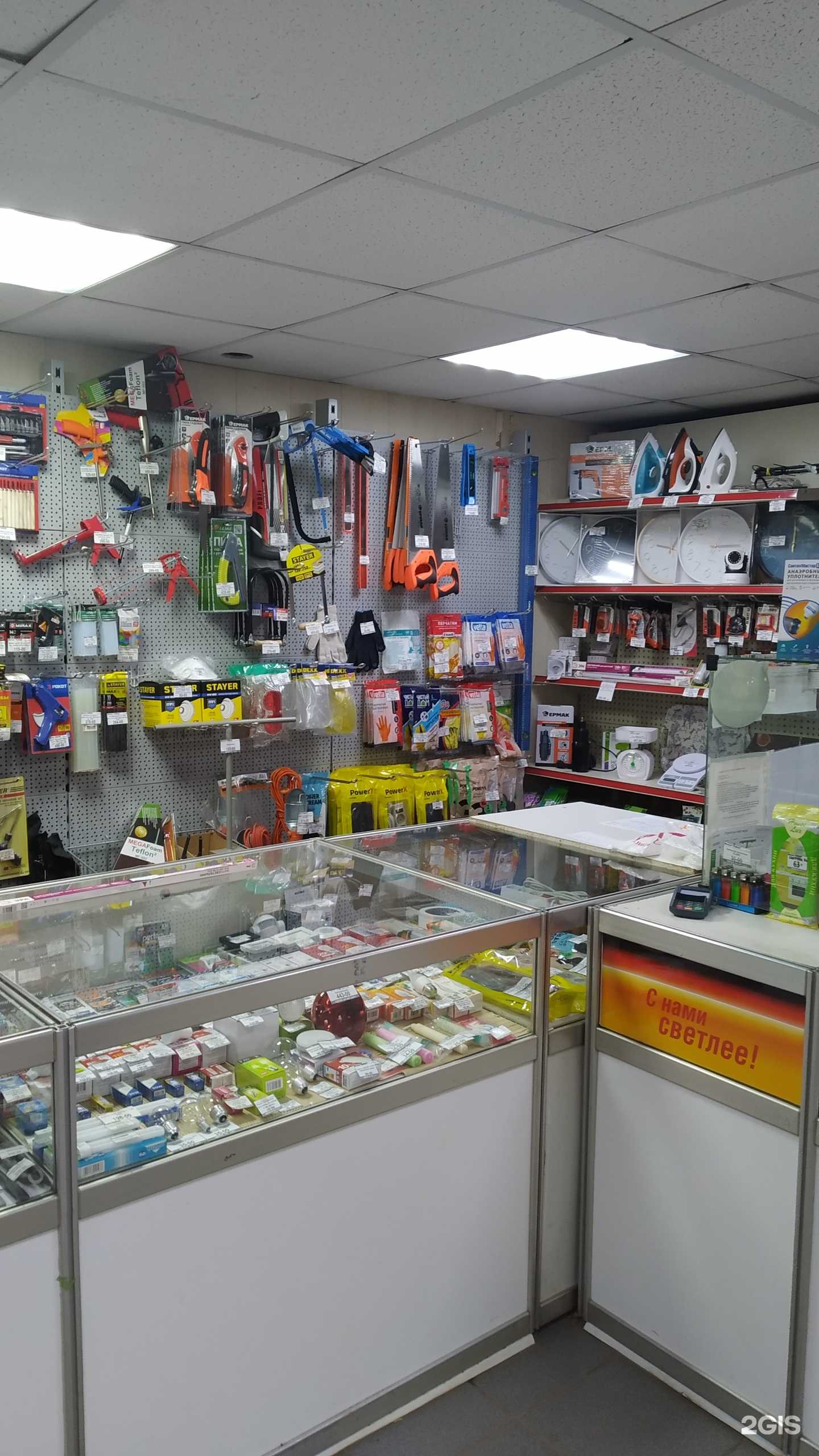 Отзывы на компанию Польза в Великом Новгороде c фото