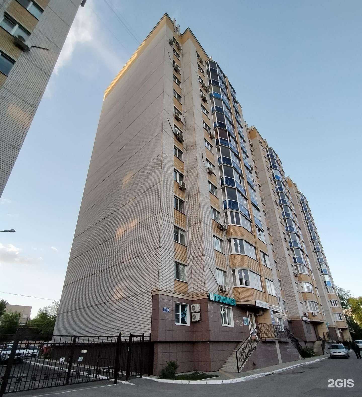 Отзывы на компанию Вымпел в Воронеже c фото - фотография 2 из 2