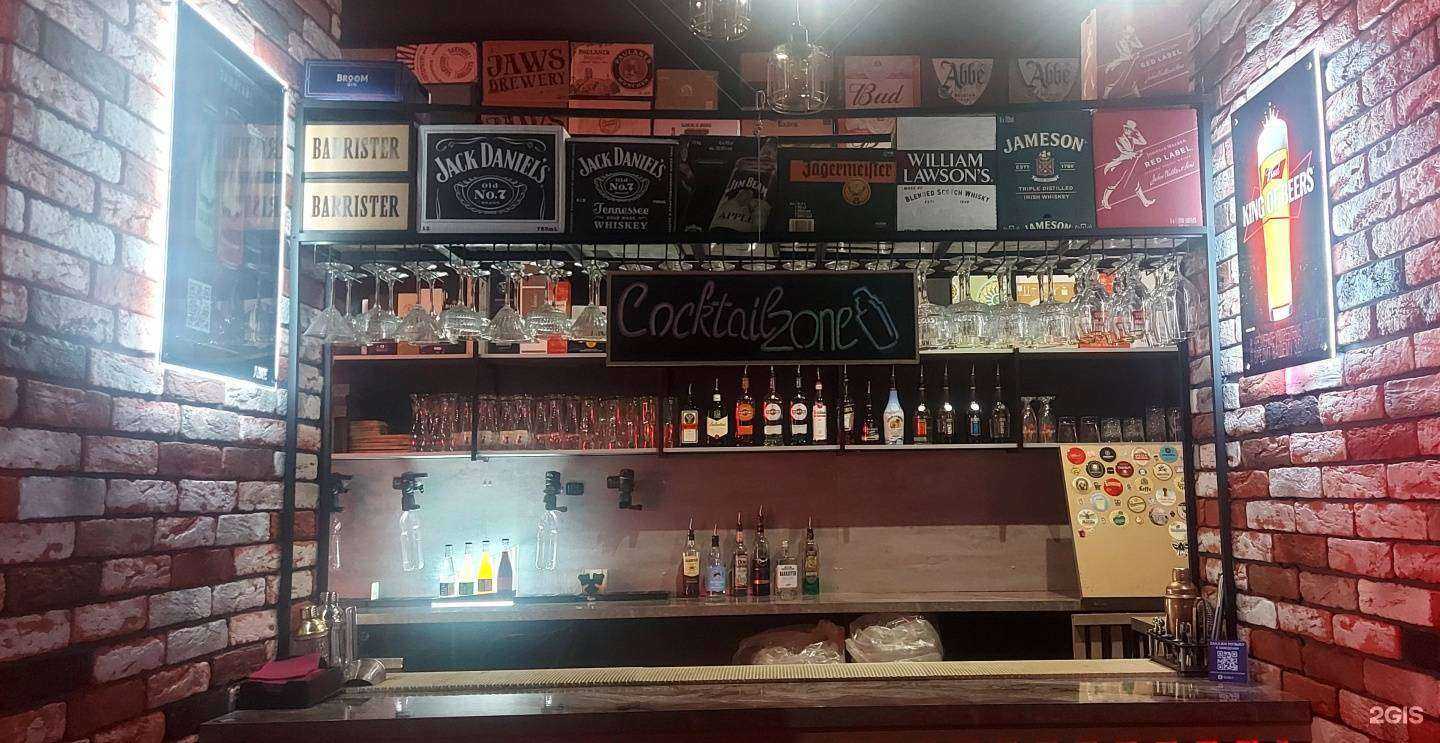 Отзывы на компанию Дергач в Барнауле c фото