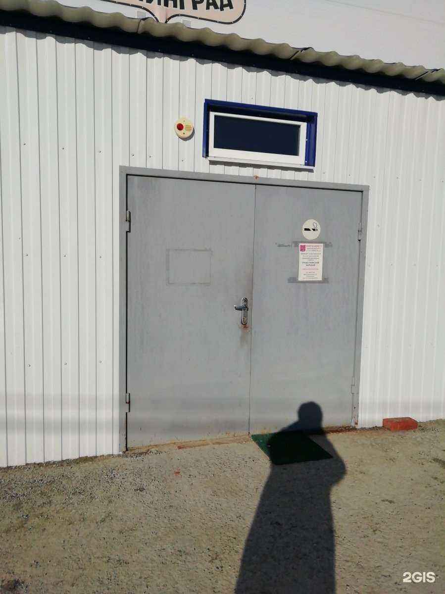 Отзывы на компанию Сталинград в Волгограде c фото