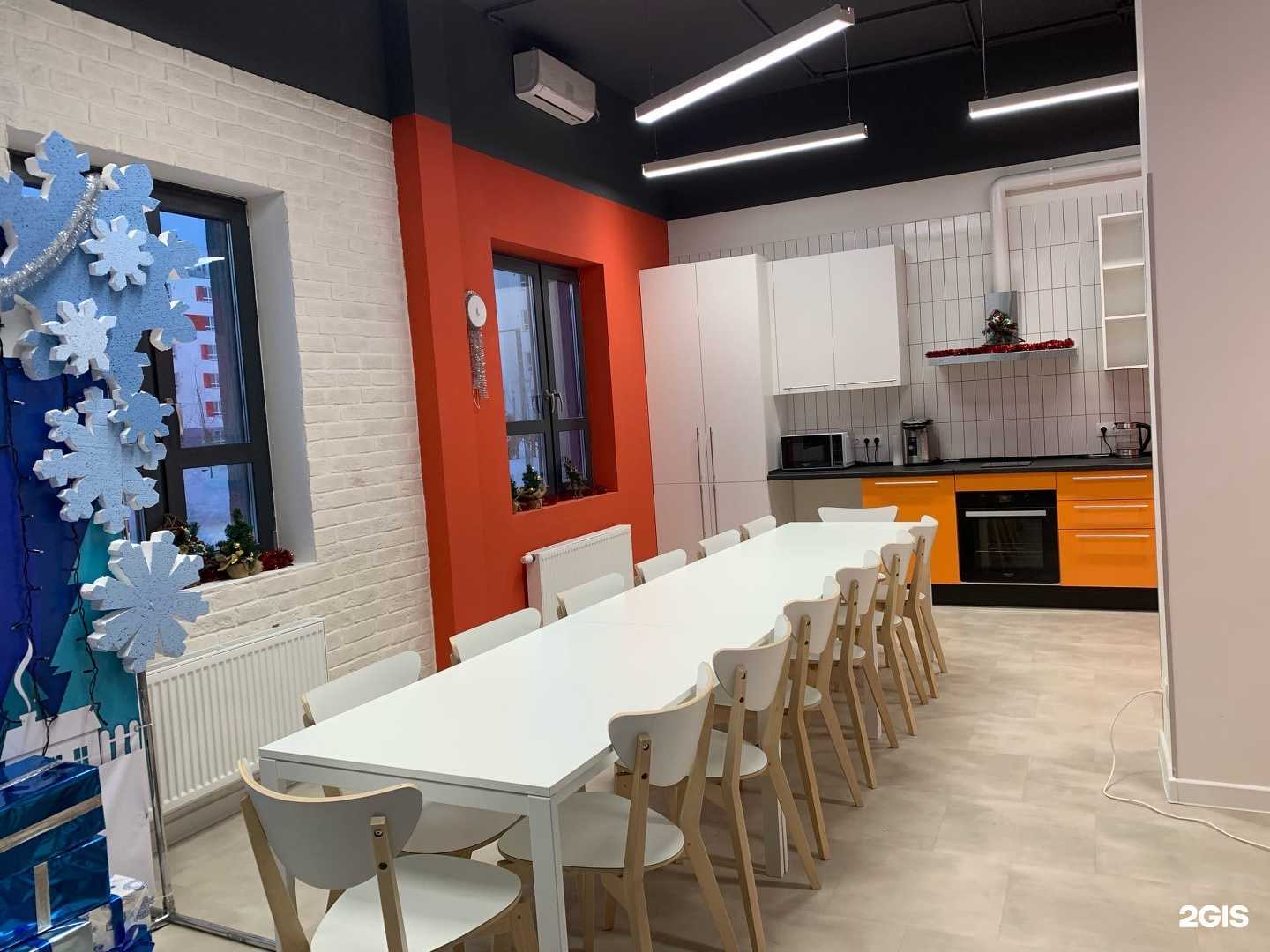 Отзывы на компанию Апрель в Тюмени c фото