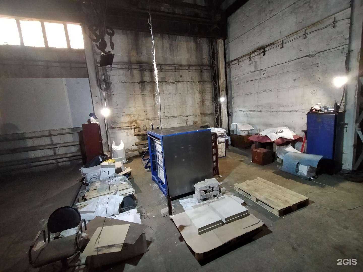 Отзывы на компанию Поллукс в Перми c фото