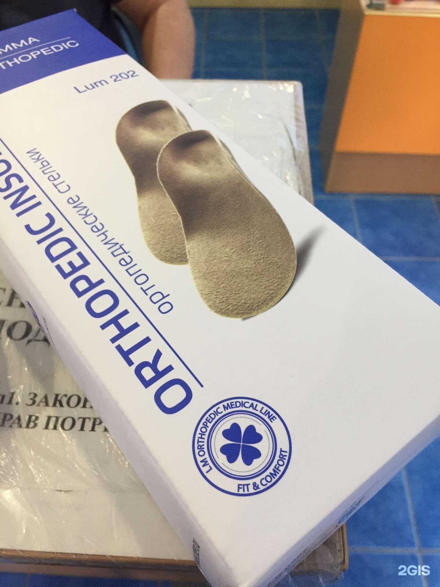 Отзывы на компанию Медтехника в Новосибирске c фото