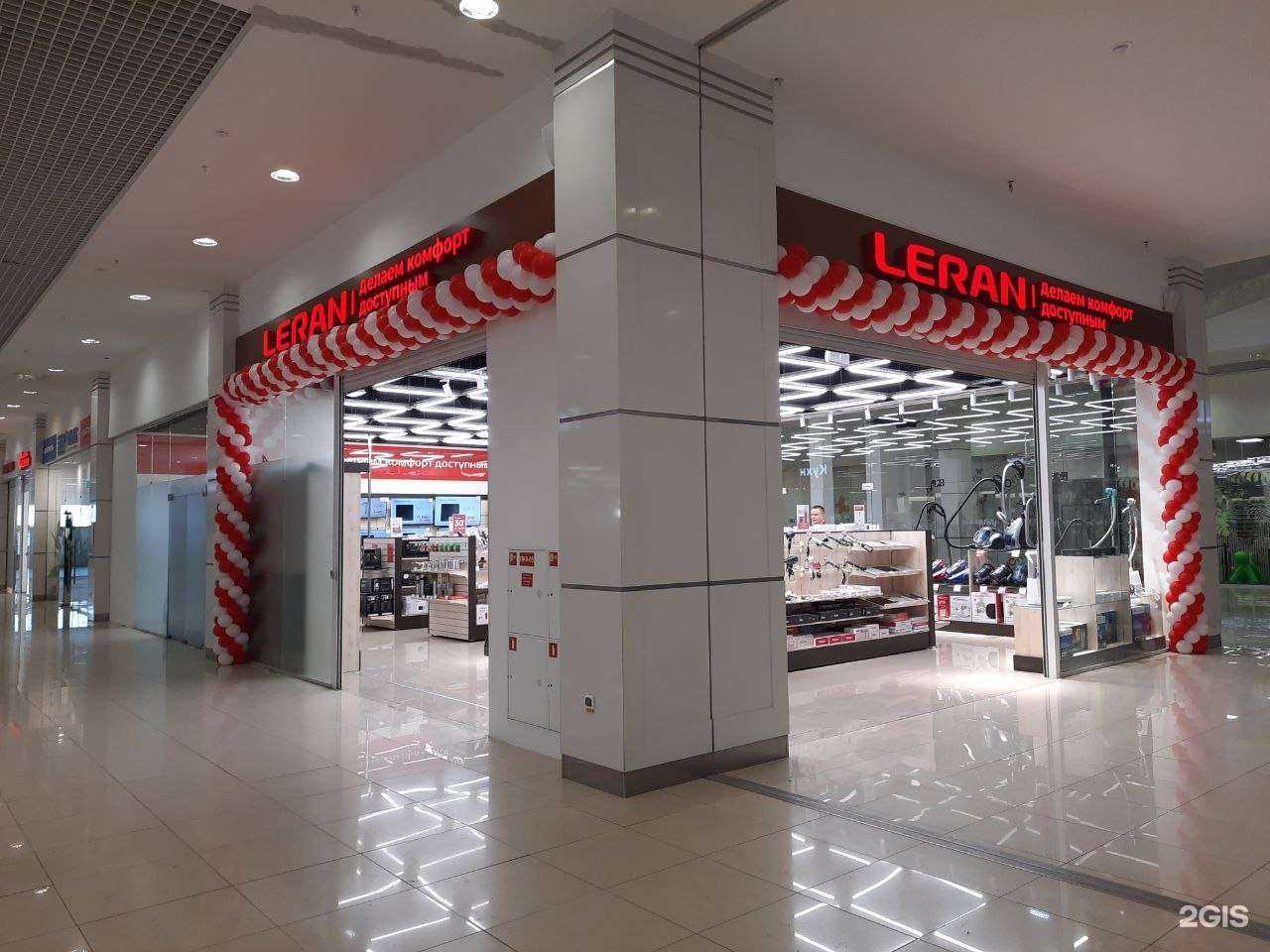 Отзывы на компанию Leran в Красноярске c фото