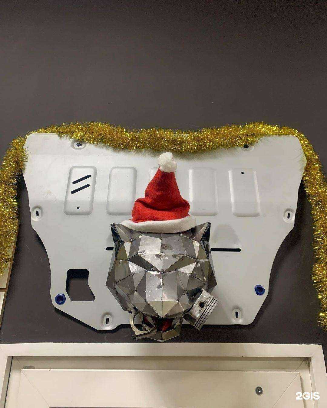 Отзывы на компанию Автокарусель в г. Новомосковск c фото