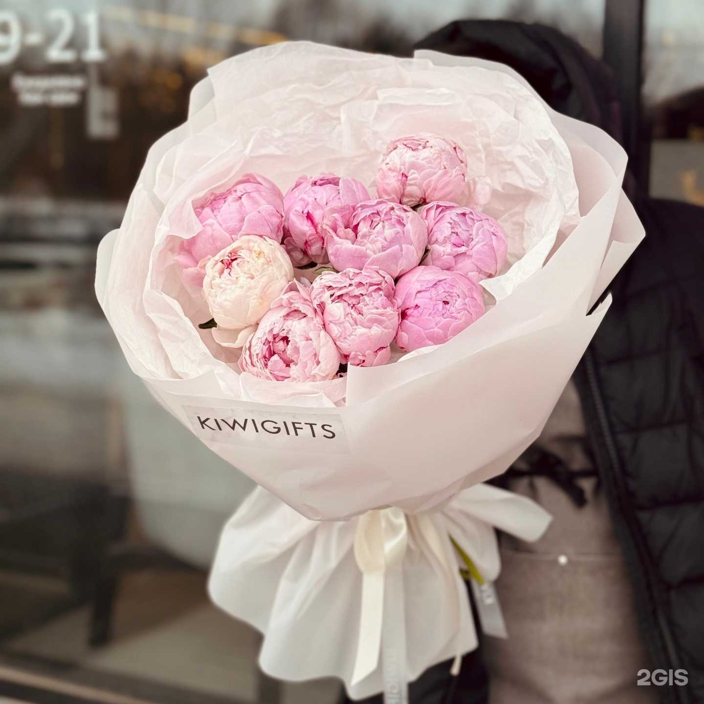 Отзывы на компанию Kiwigifts в Казани c фото