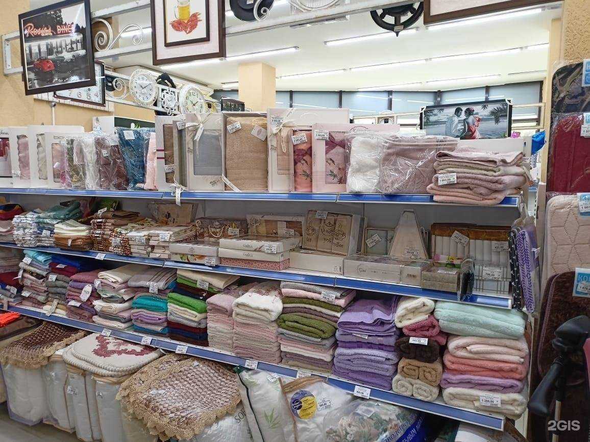 Отзывы на компанию Багира в г. Сочи c фото