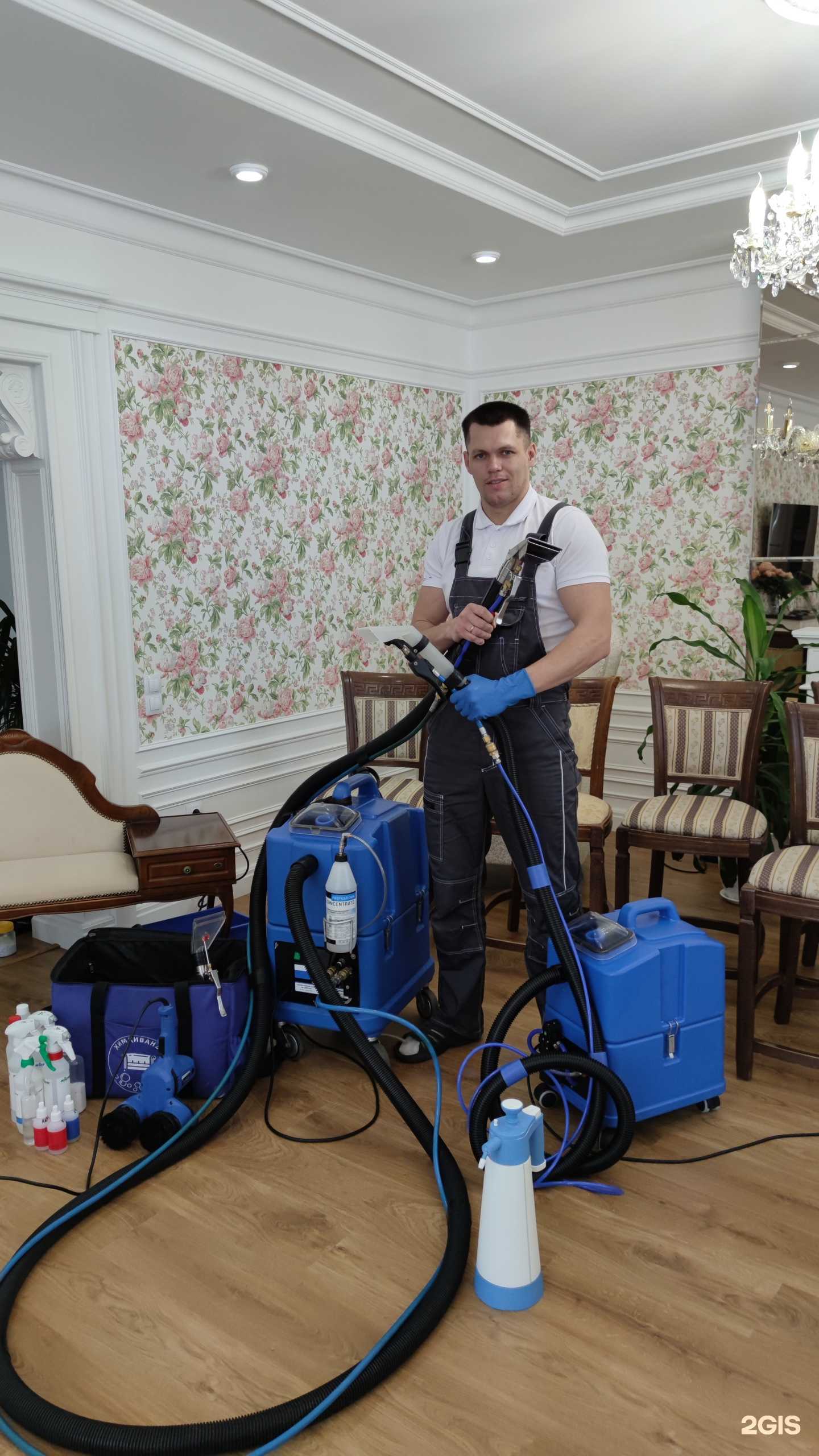 Отзывы на компанию ХИМДИВАН24 в г. Красноярск c фото