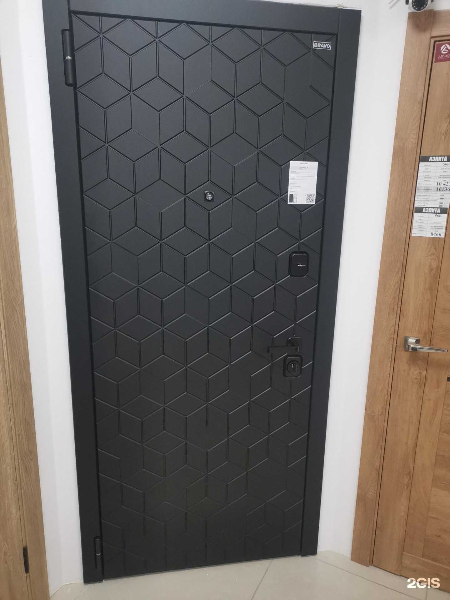 Отзывы на компанию Аэлита в г. Сыктывкар c фото