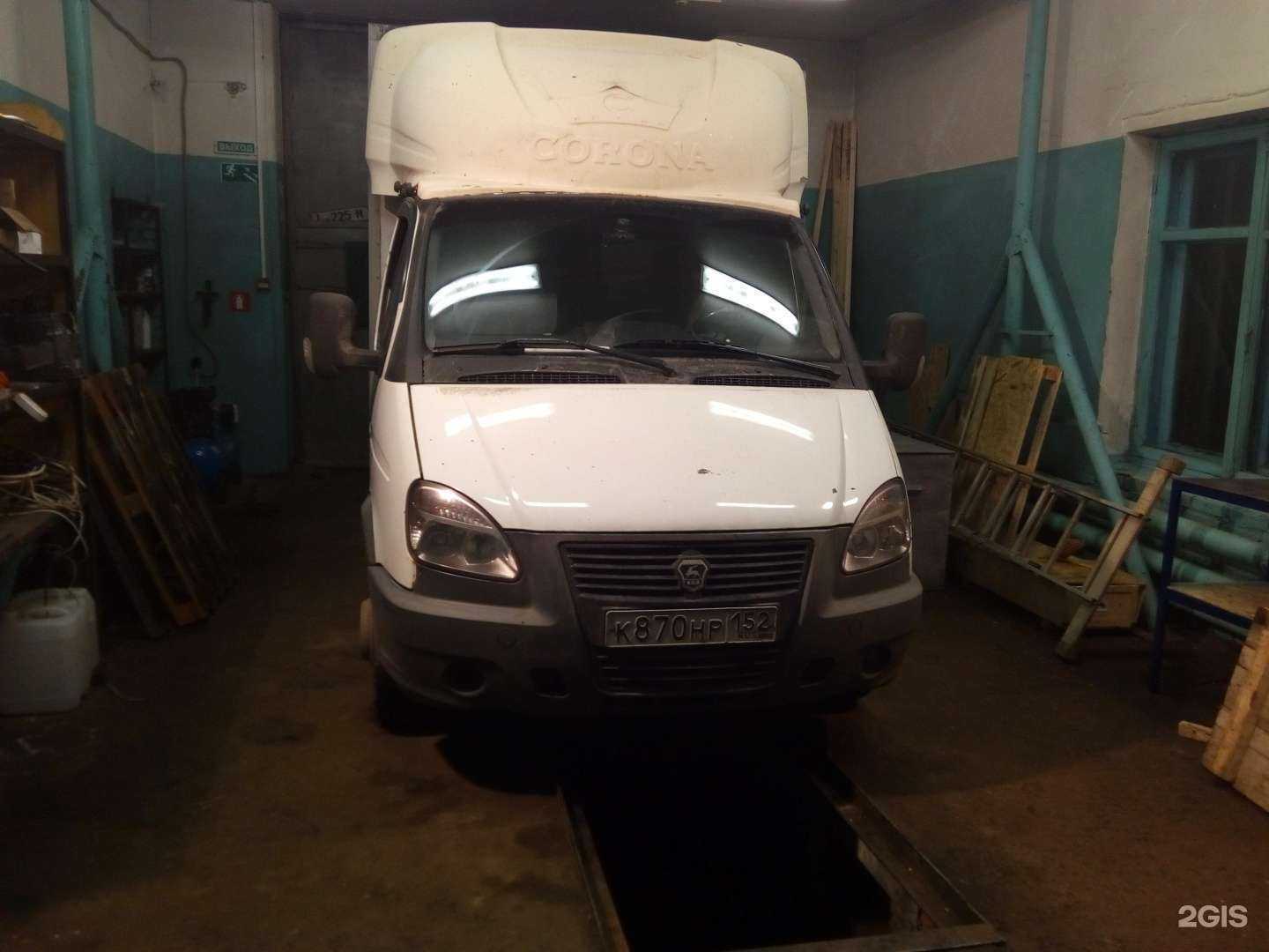 Отзывы на компанию Автопилот в Жуковском c фото - фотография 2 из 2