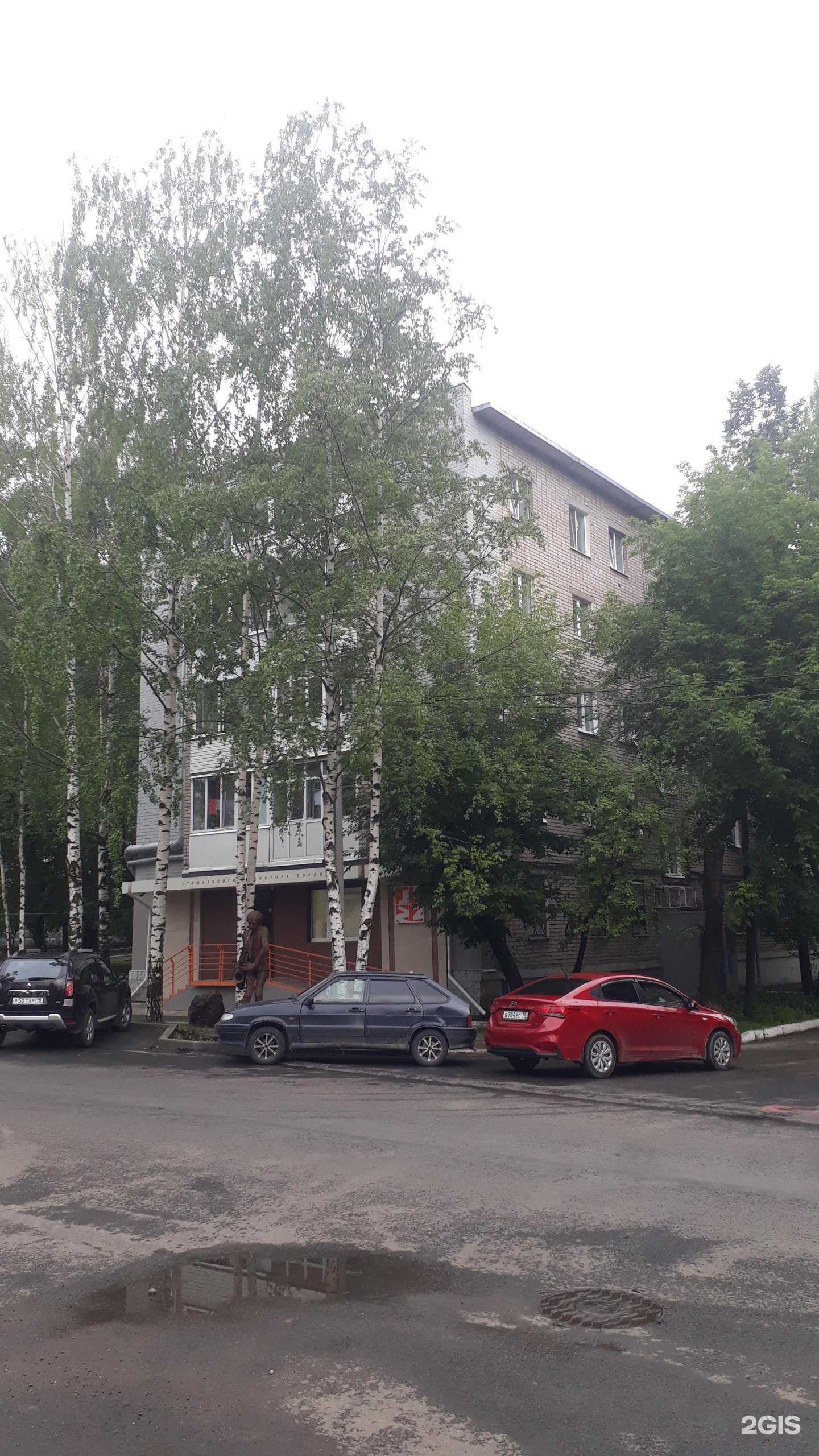 Отзывы на компанию Центр систем огнезащиты в Ижевске c фото