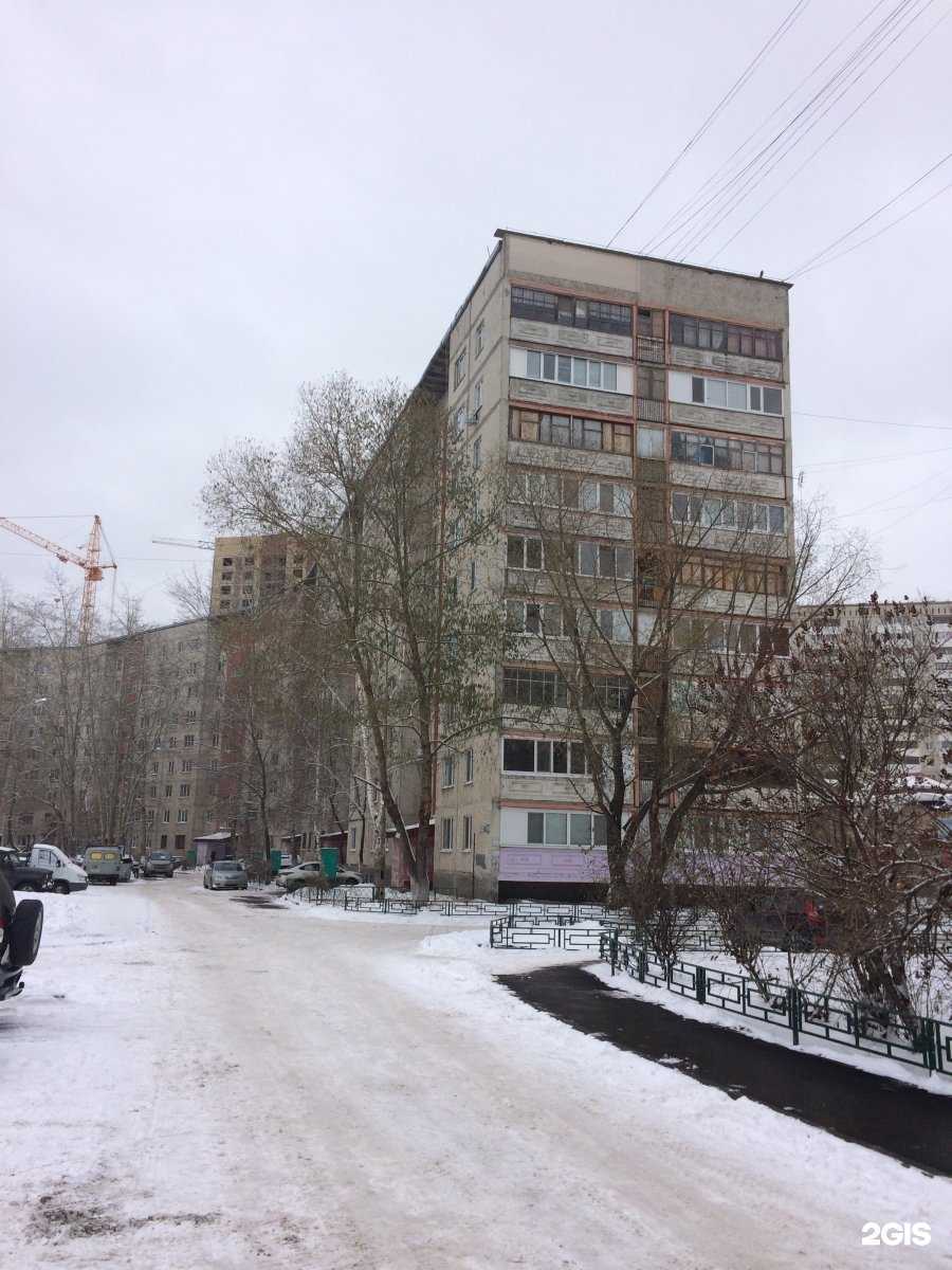 Отзывы на компанию Водохлеб в Тюмени c фото - фотография 2 из 2