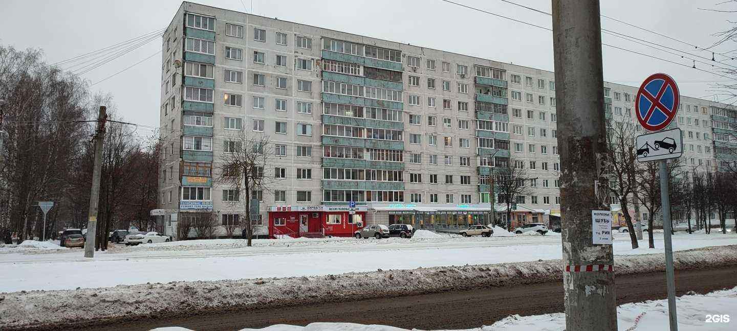 Отзывы на компанию Орнатус в Смоленске c фото - фотография 2 из 2