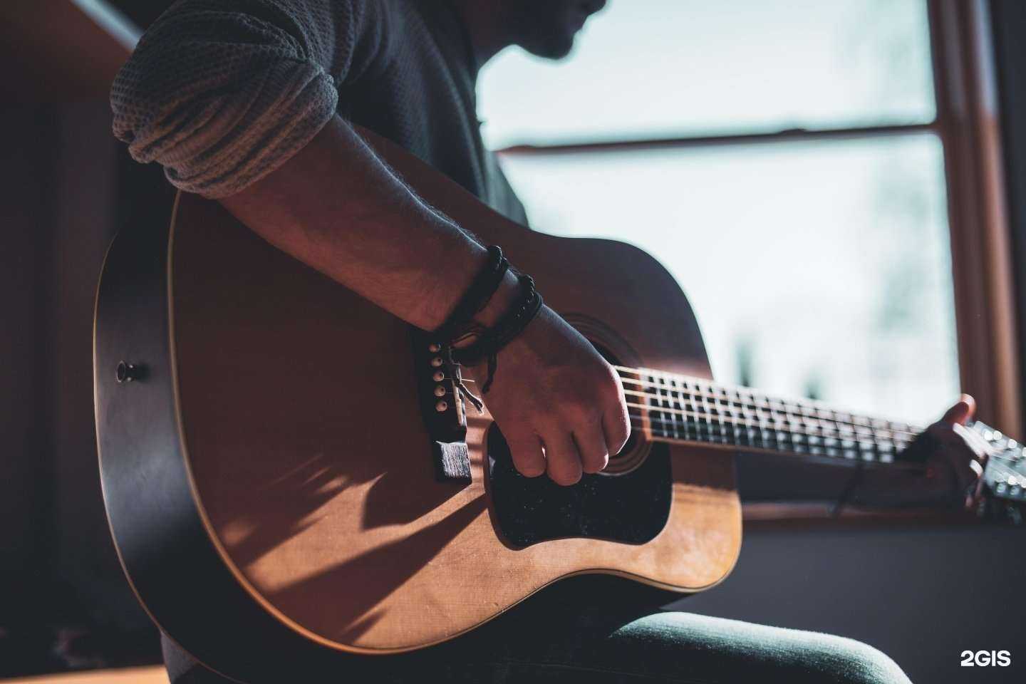 Отзывы на компанию Гитарная революция в г. Северск c фото