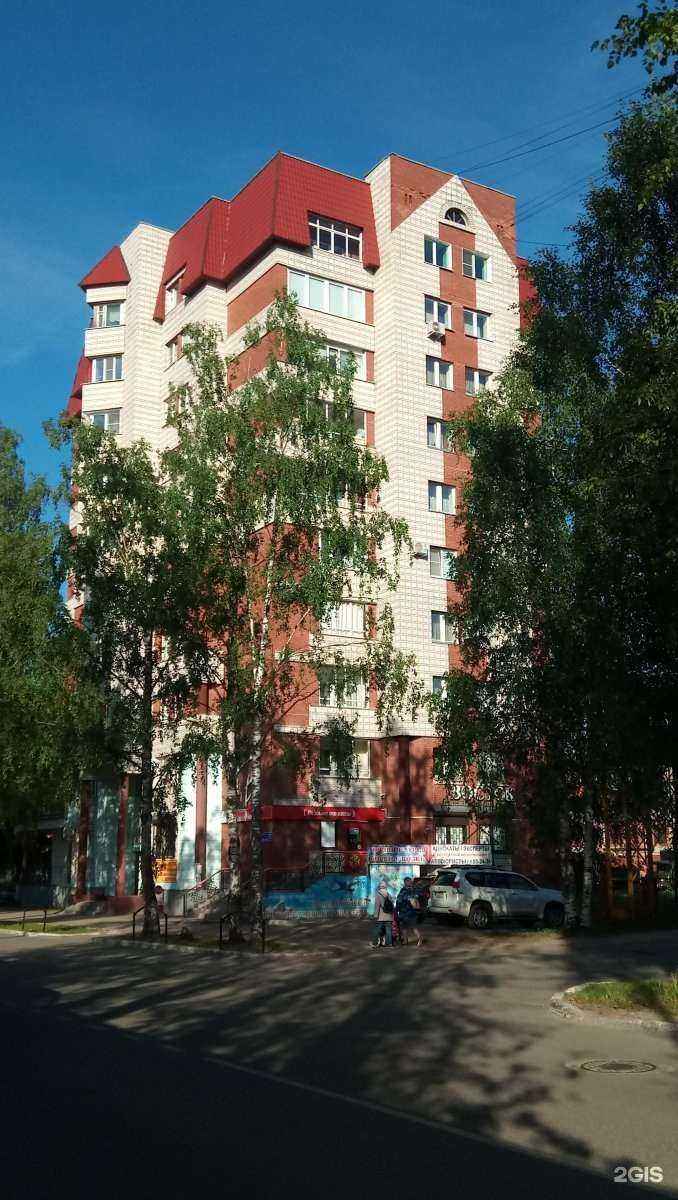 Отзывы на компанию Zaprk.ru в Сыктывкаре c фото - фотография 2 из 2