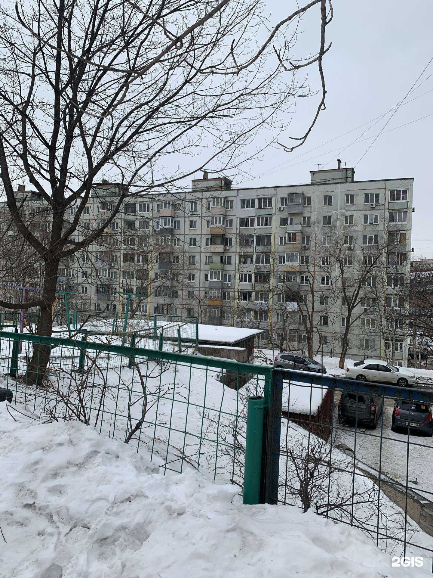 Отзывы на компанию Магия красоты в Владивостоке c фото - фотография 2 из 2