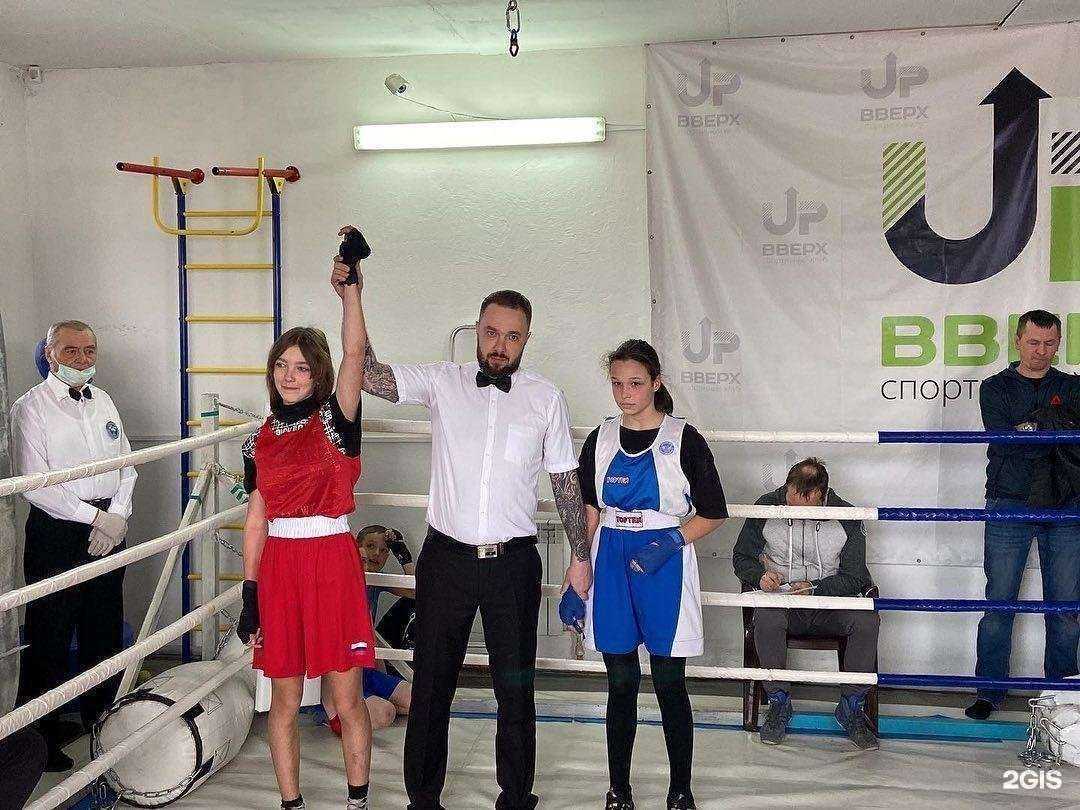 Отзывы на компанию Вверх в Хилоке c фото