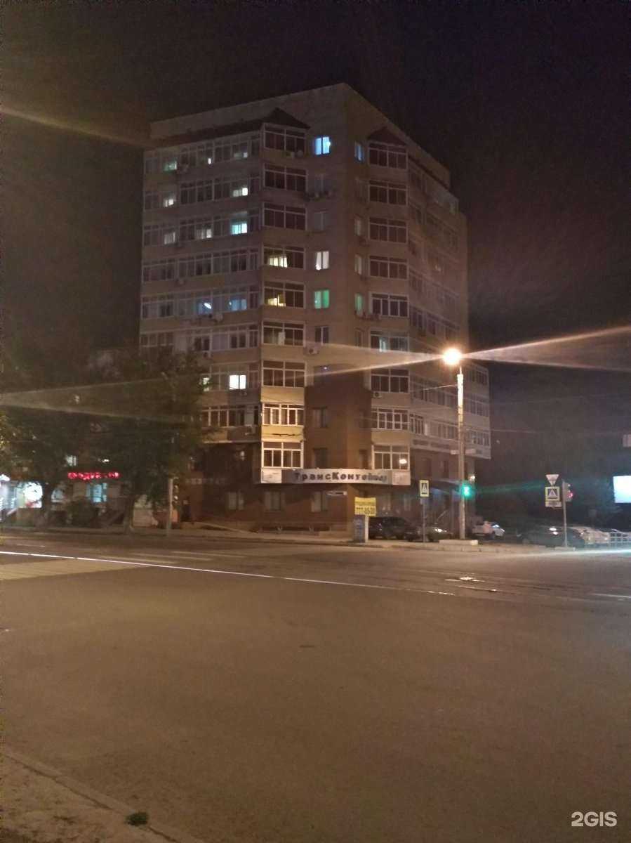 Отзывы на компанию Экоокно в г. Челябинск c фото