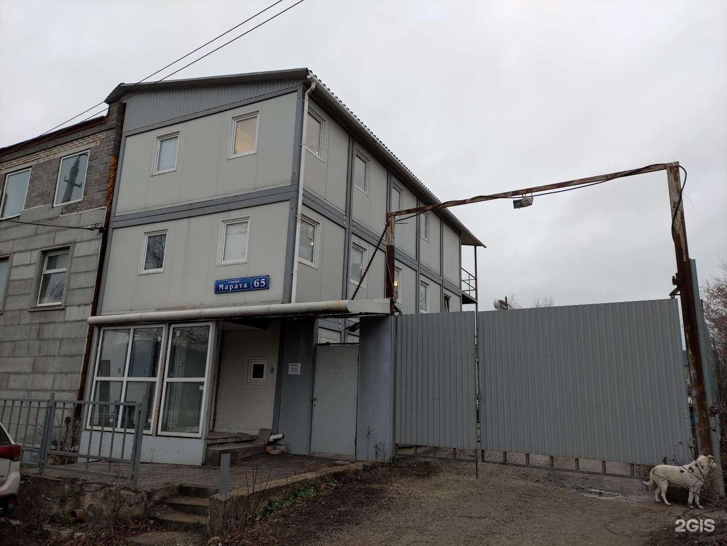 Отзывы на компанию Дизайн-ателье Апельсин в г. Тула c фото