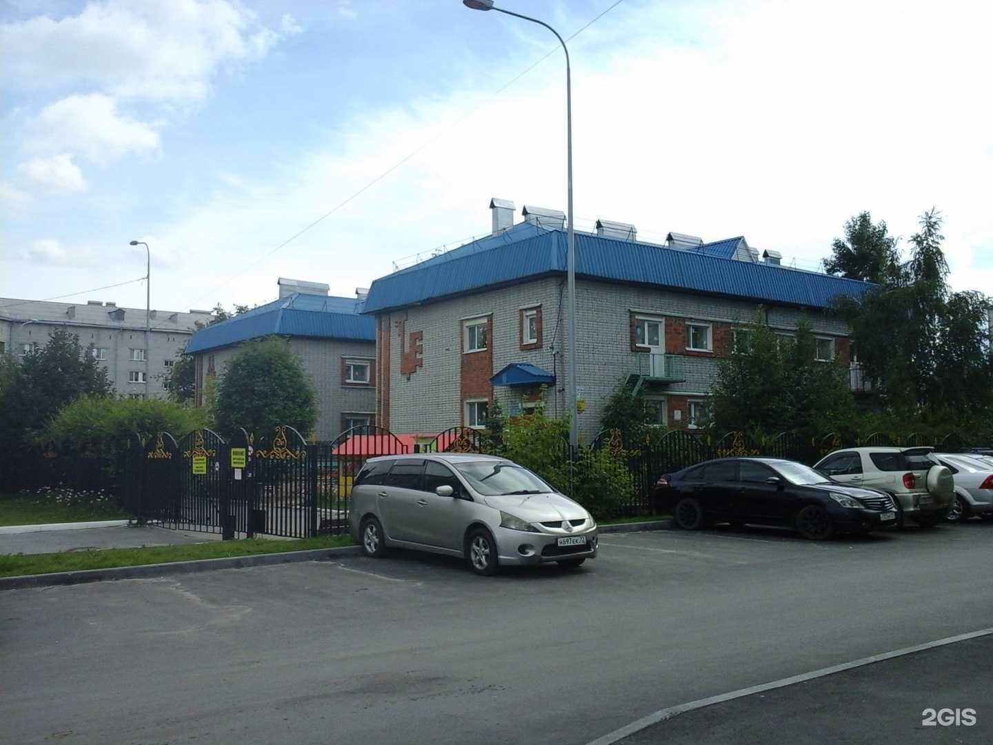 Отзывы на компанию Детский сад №25 в Тюмени c фото