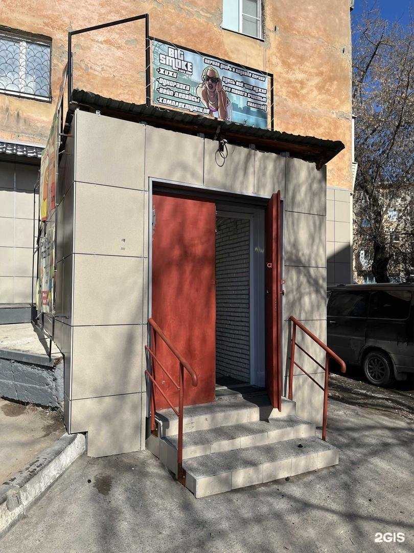 Отзывы на компанию V. Time в г. Омск c фото