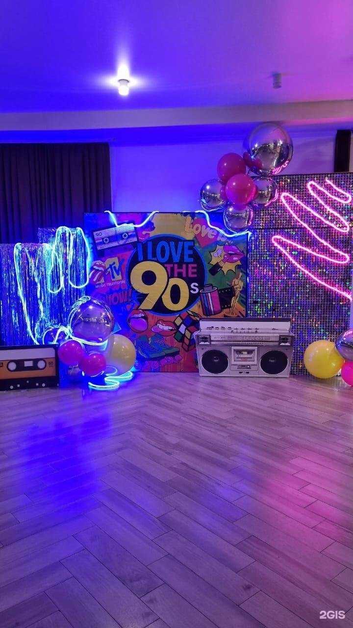 Отзывы на компанию Ван в г. Артём c фото