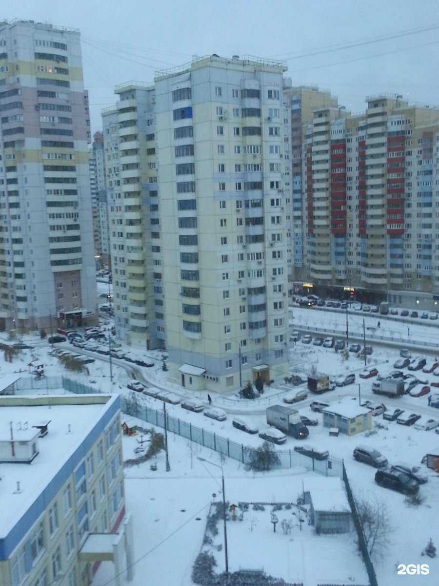 Отзывы на компанию Золотая нить в Красногорске c фото - фотография 2 из 2