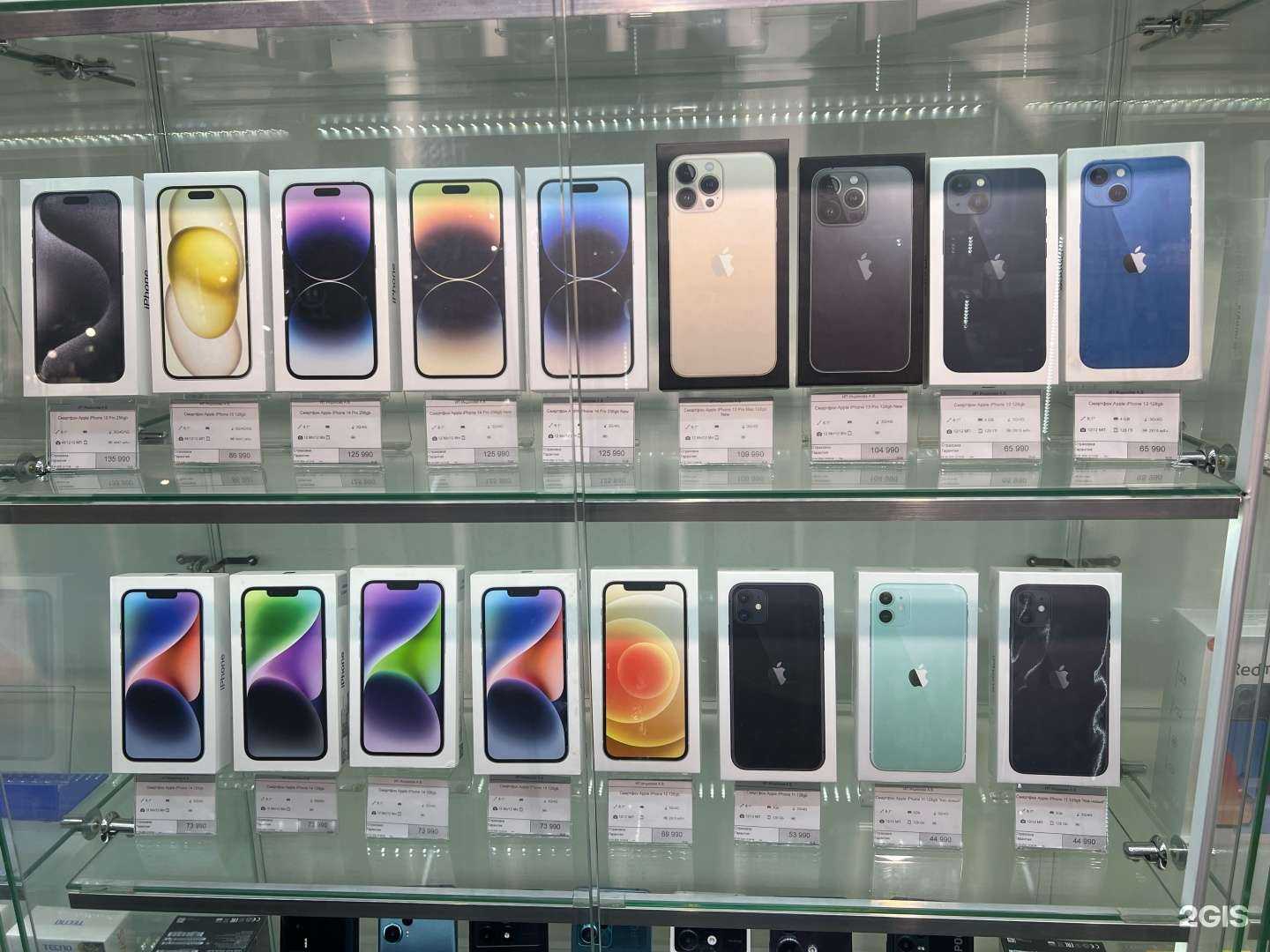 Отзывы на компанию Покупилла в Чебоксарах c фото