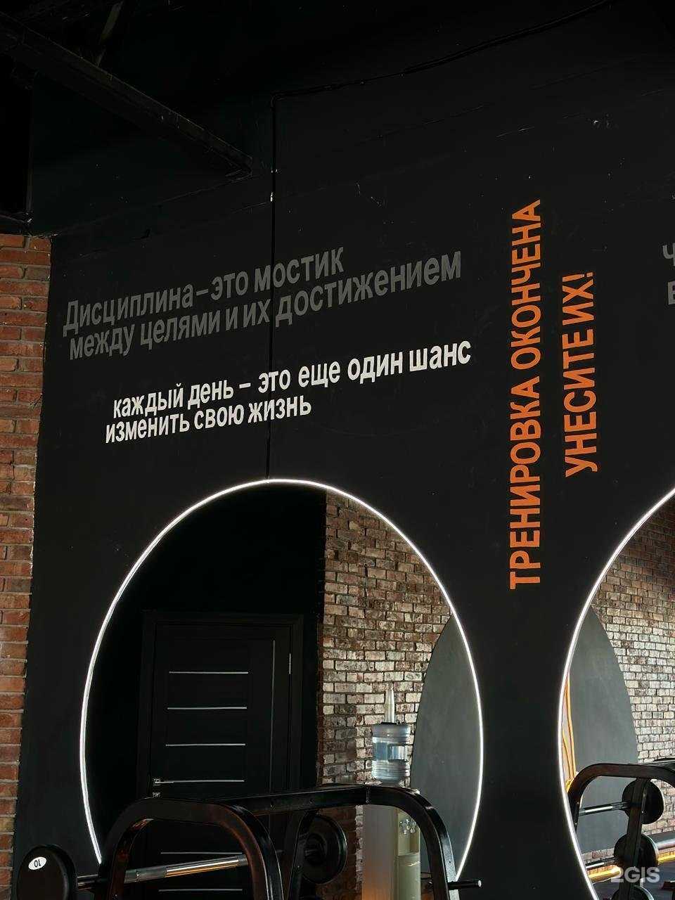 Отзывы на компанию А.С в Армавире c фото