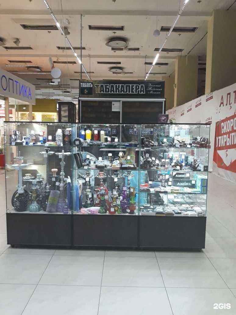 Отзывы на компанию Табакалера в Барнауле c фото