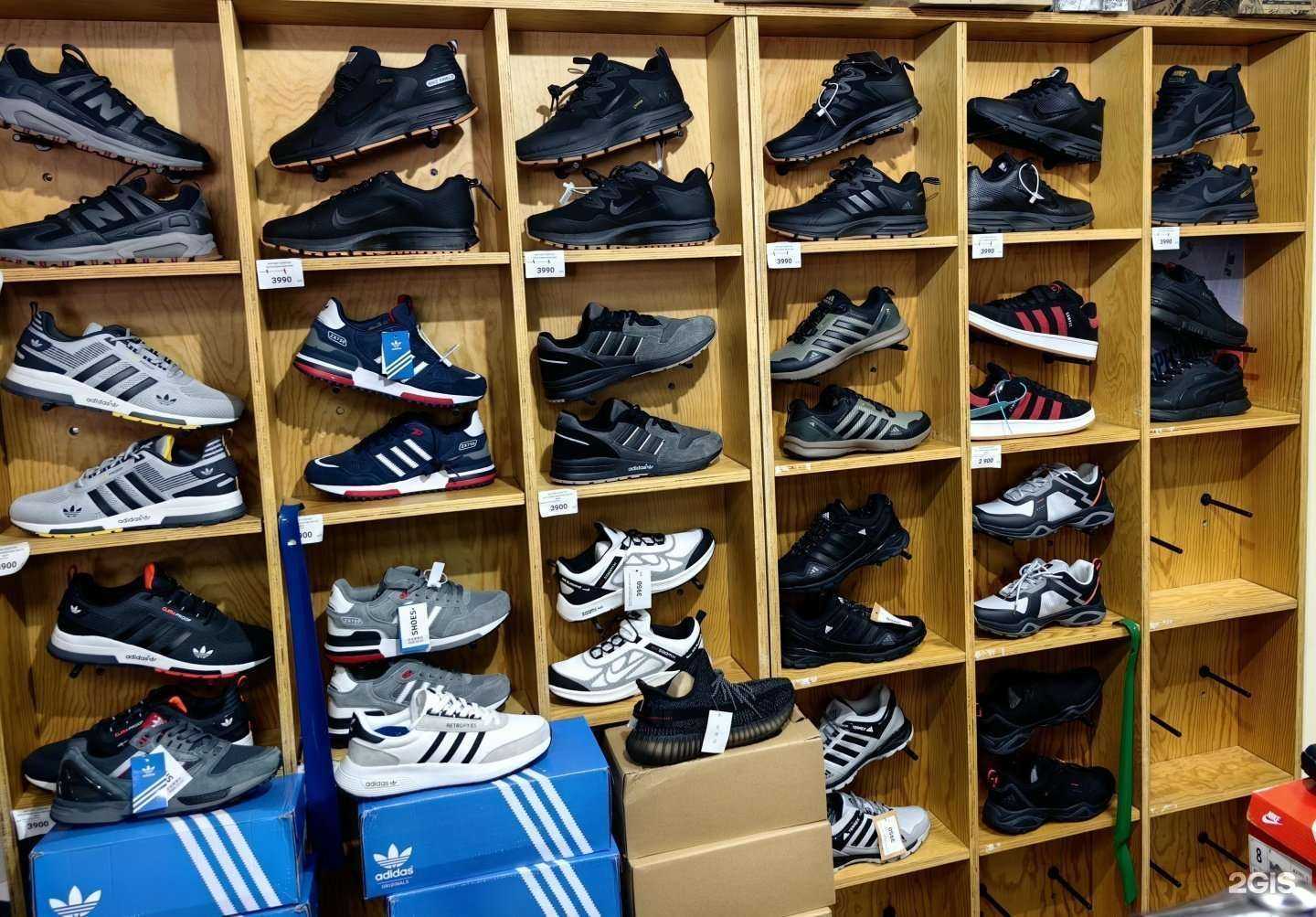 Отзывы на компанию Stylemen в Барнауле c фото