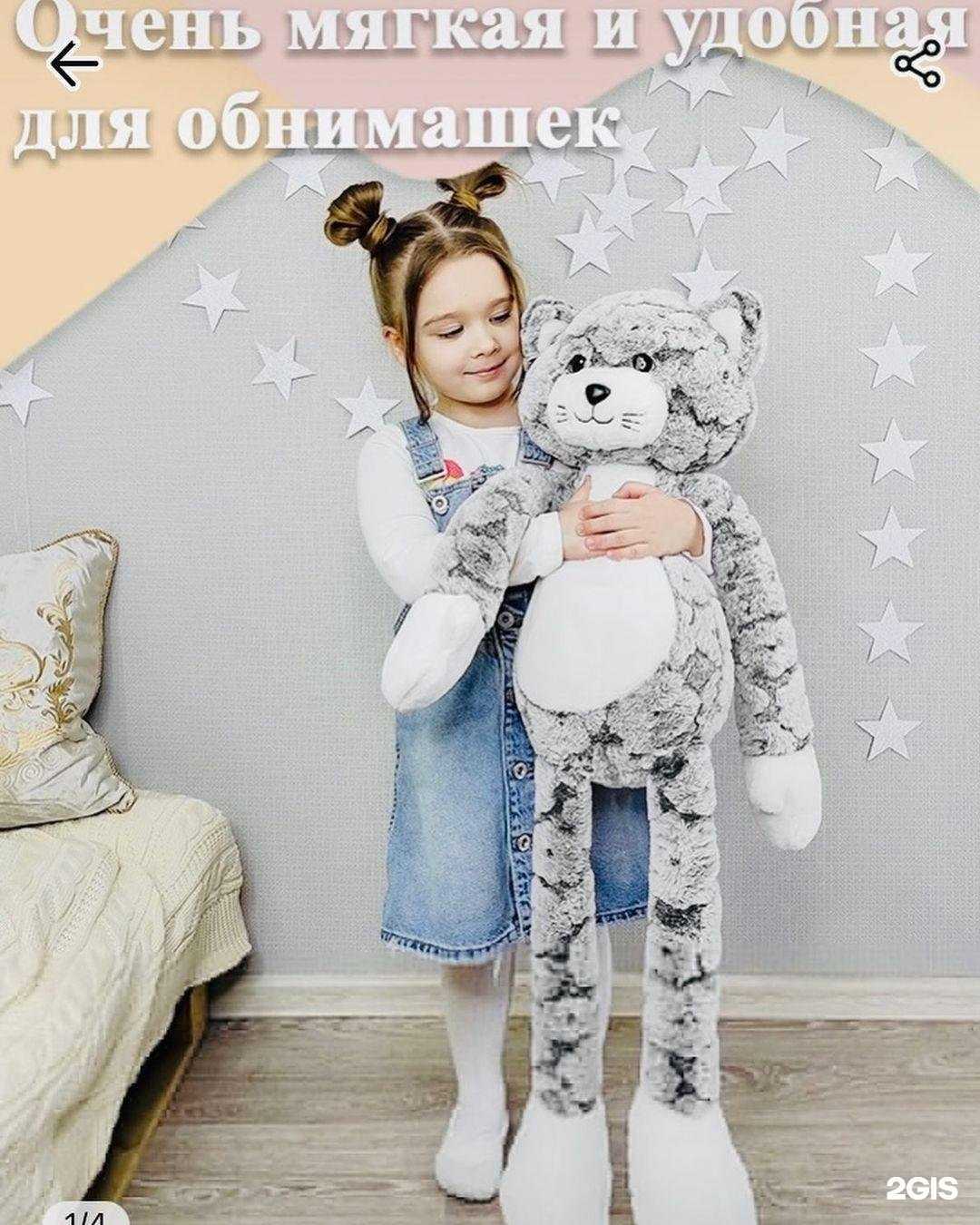 Отзывы на компанию Пингвинята в г. Нижний Тагил c фото