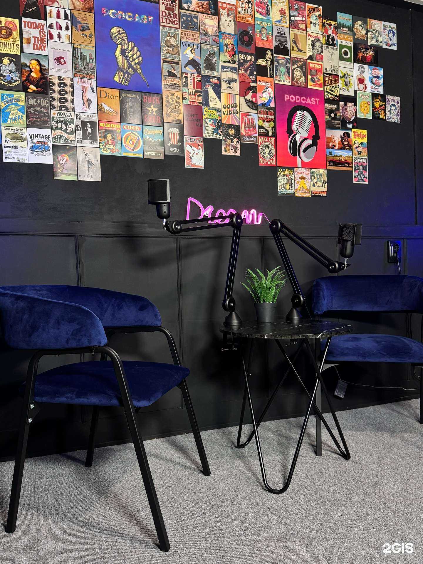 Отзывы на компанию Сорих в Перми c фото