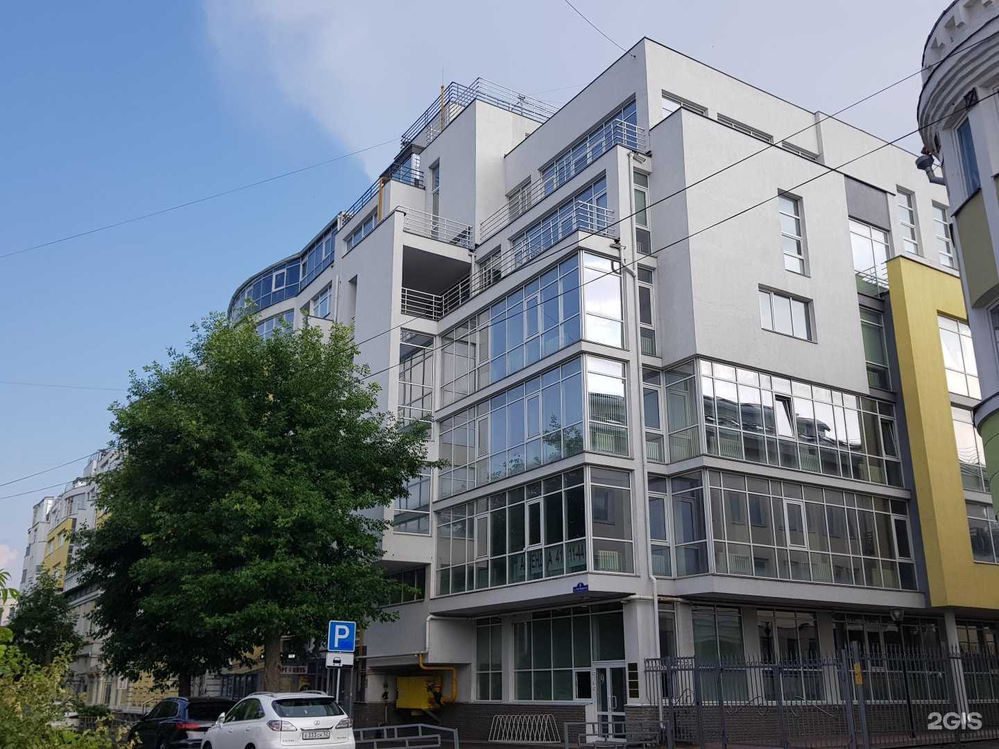 Отзывы на компанию Хемуль Арт в Нижнем Новгороде c фото - фотография 2 из 2