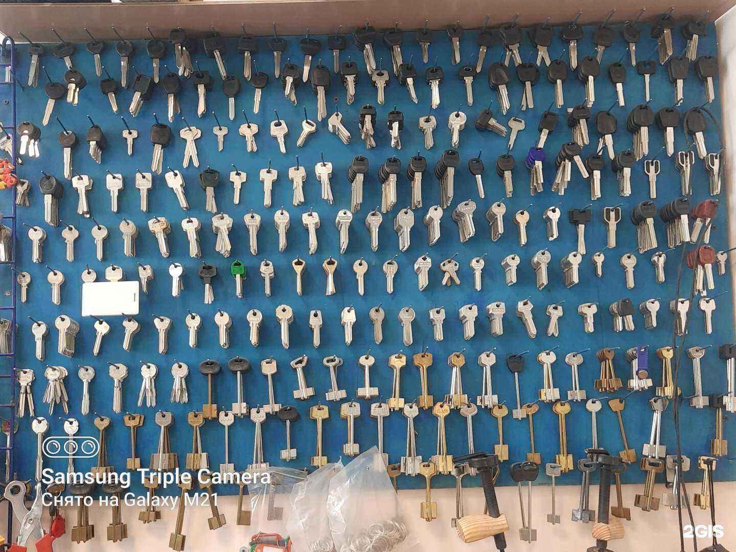 Отзывы на компанию Мастерская по ремонту обуви, изготовлению ключей и заточке режущих инструментов в г. Уфа c фото