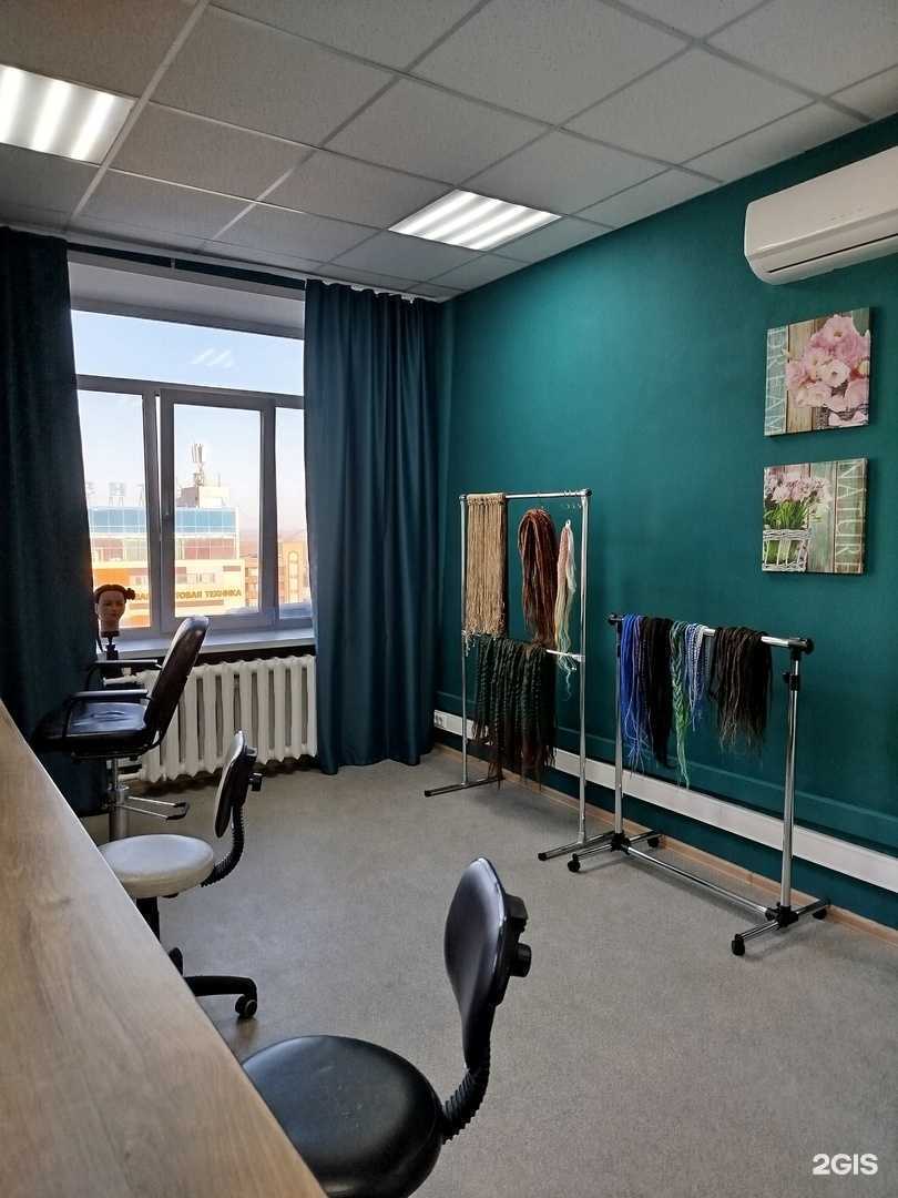 Отзывы на компанию Тайфи в г. Новосибирск c фото