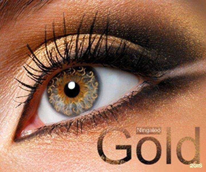 Отзывы на компанию Мои глазки в г. Уфа c фото