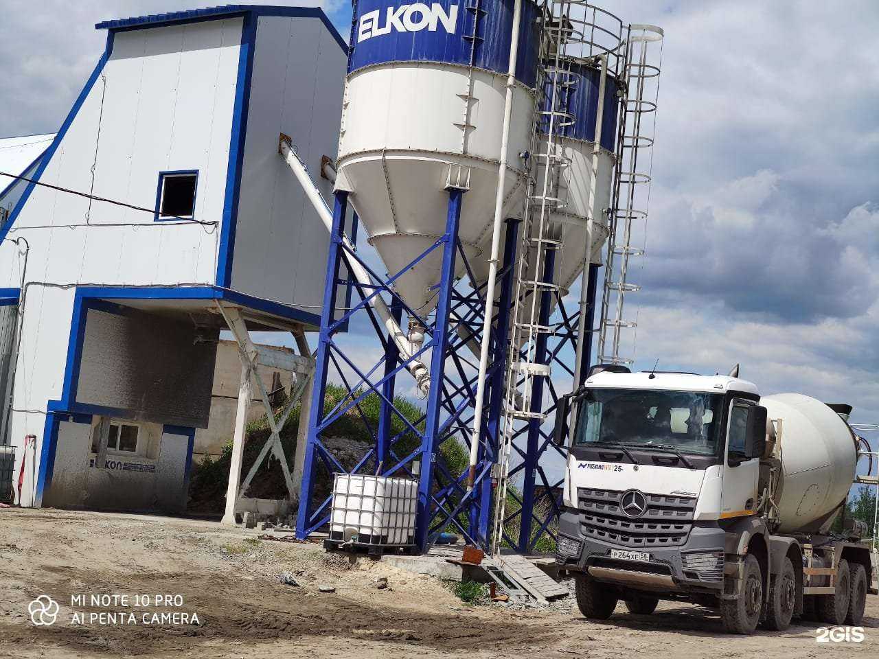 Отзывы на компанию Ребус М в г. Пенза c фото