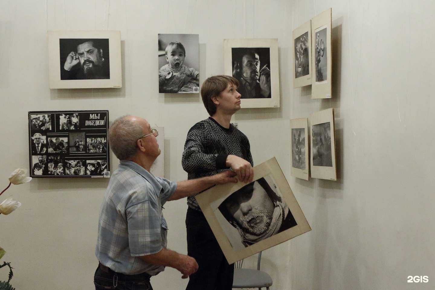 Отзывы на компанию Юпитер в Северске c фото