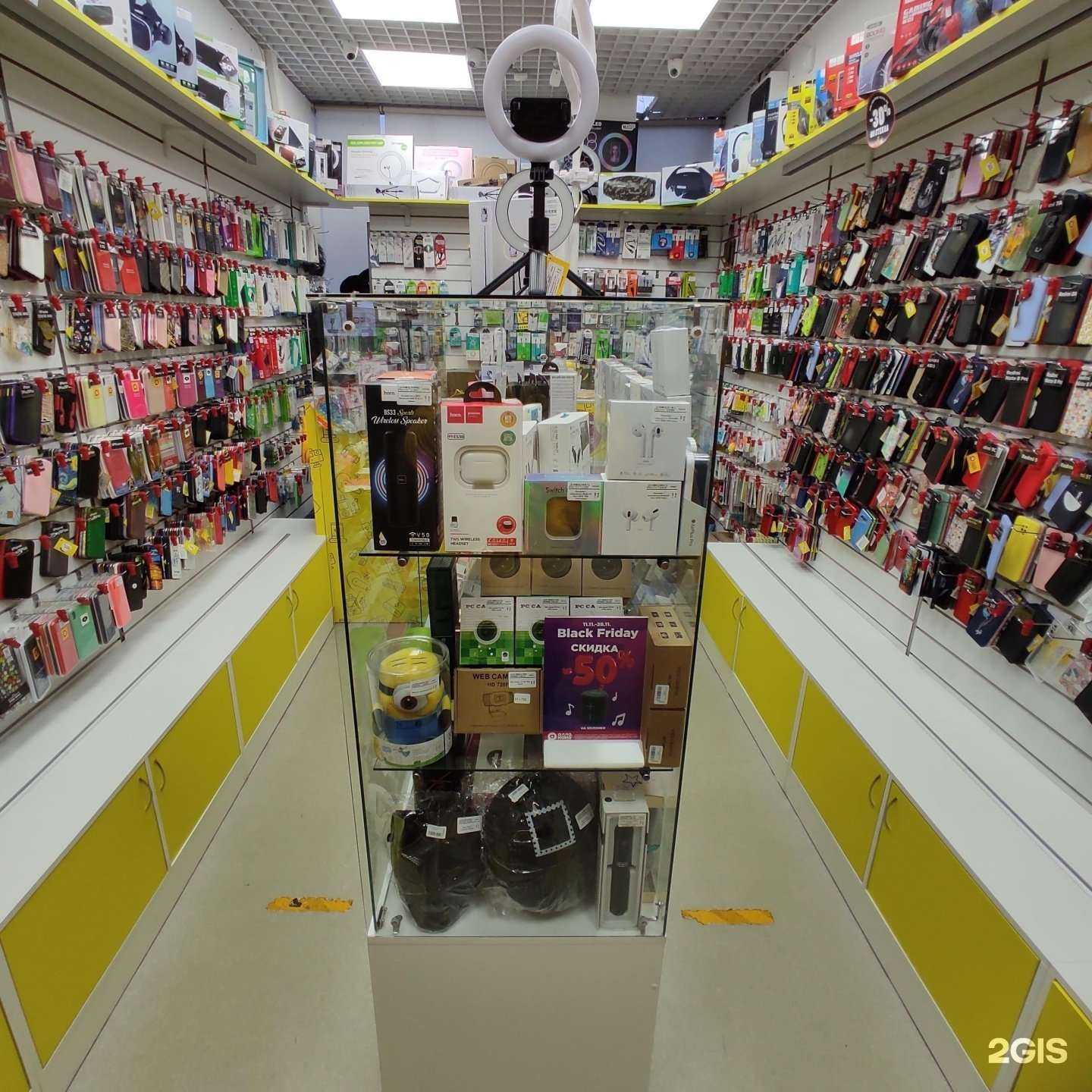 Отзывы на компанию Алло, мама в Новосибирске c фото