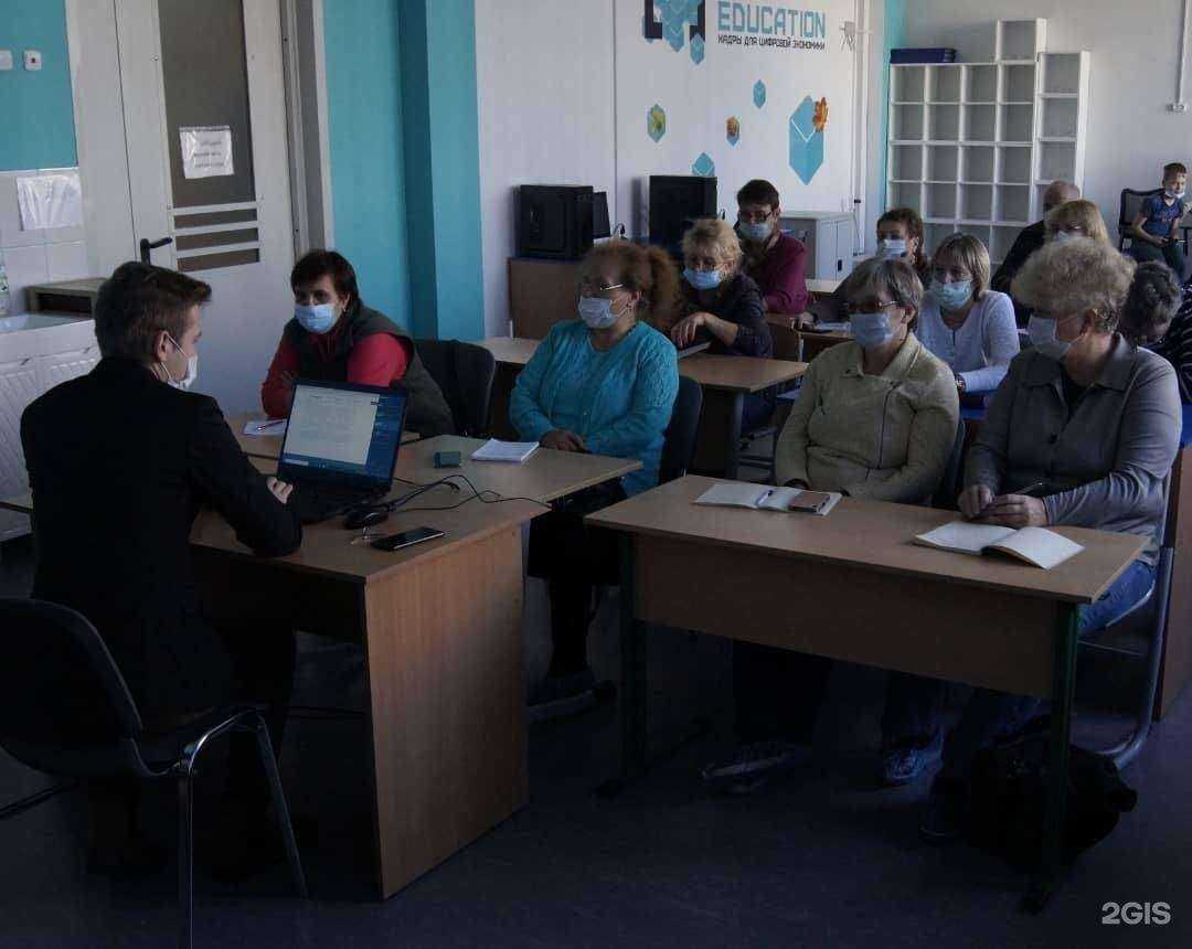 Отзывы на компанию IT-куб в г. Великий Новгород c фото