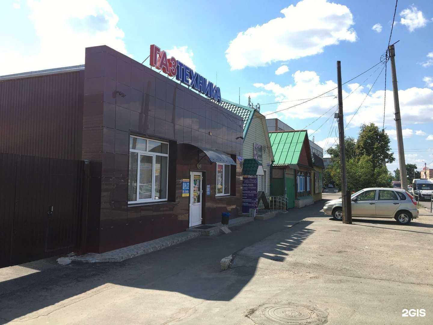 Отзывы на компанию Газтехника в г. Сызрань c фото