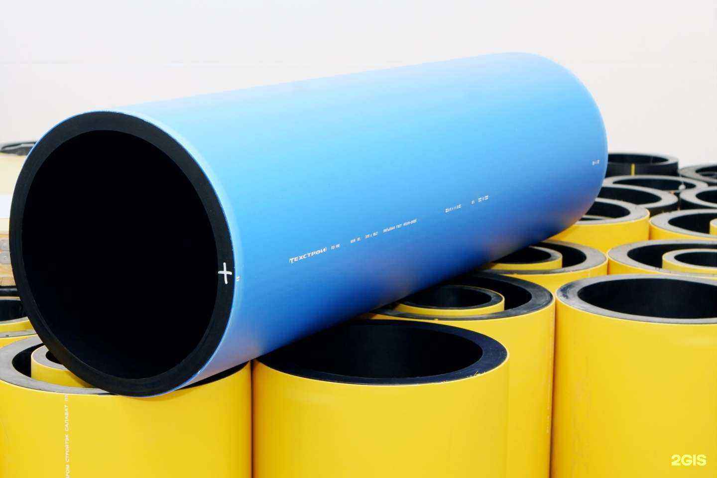 Отзывы на компанию Техстрой в Казани c фото