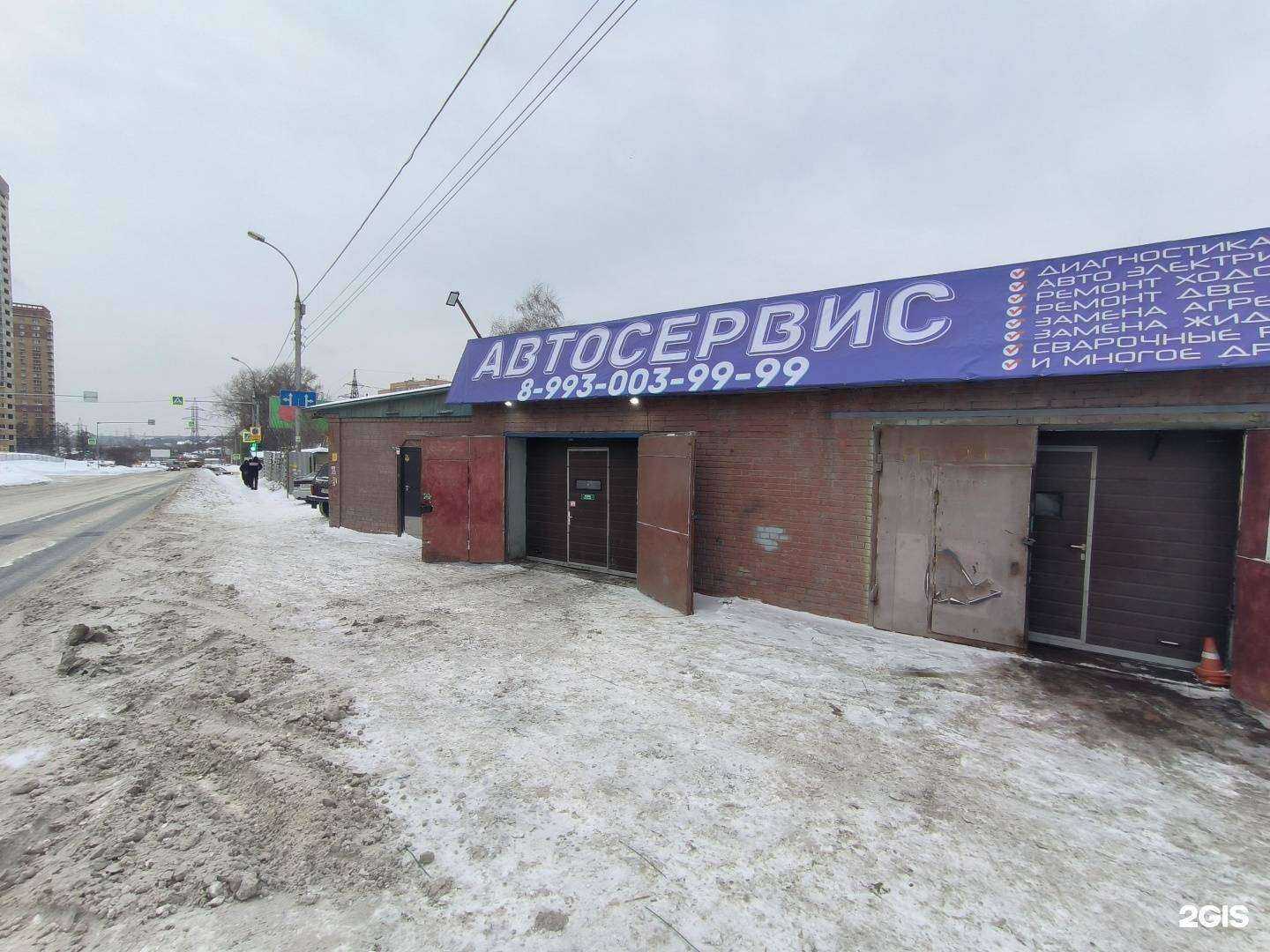 Отзывы на компанию Кольцов моторс в Новосибирске c фото