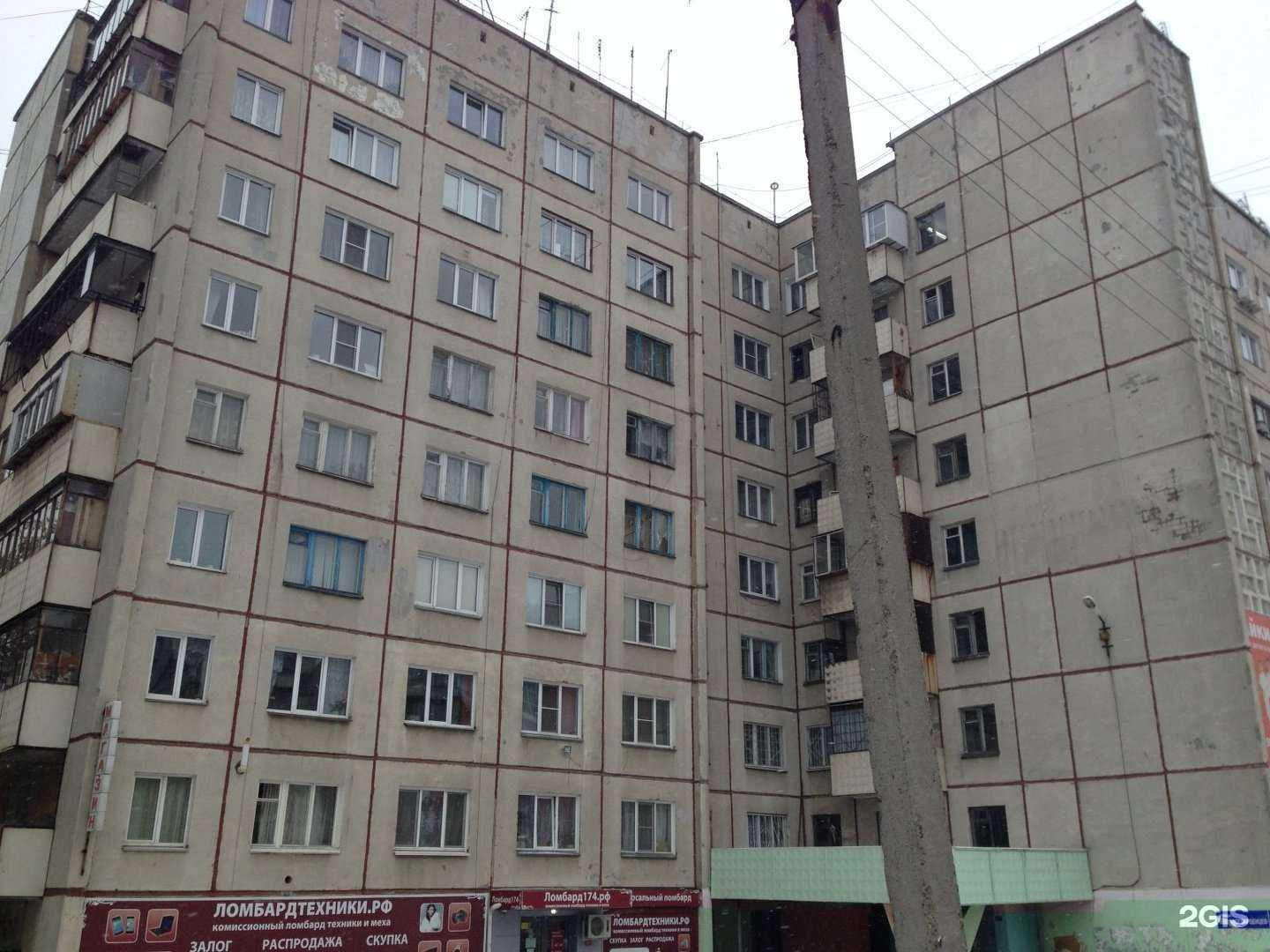 Отзывы на компанию EvilShop в Челябинске c фото - фотография 2 из 2