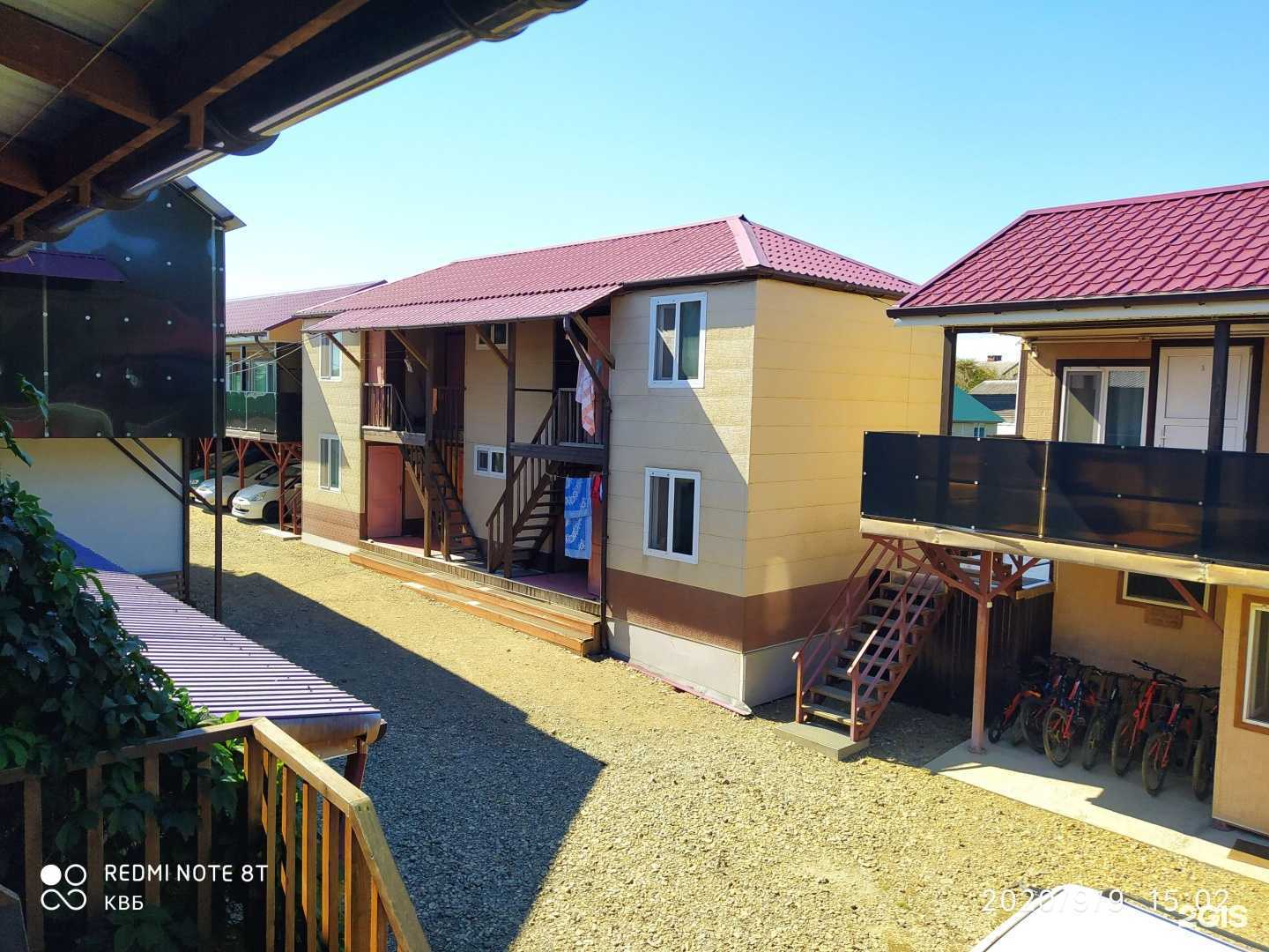 Отзывы на компанию Круиз в Хабаровске c фото