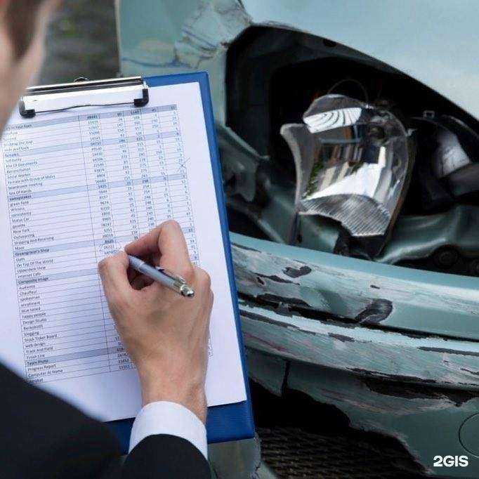 Отзывы на компанию Центр независимой экспертизы в Ангарске c фото