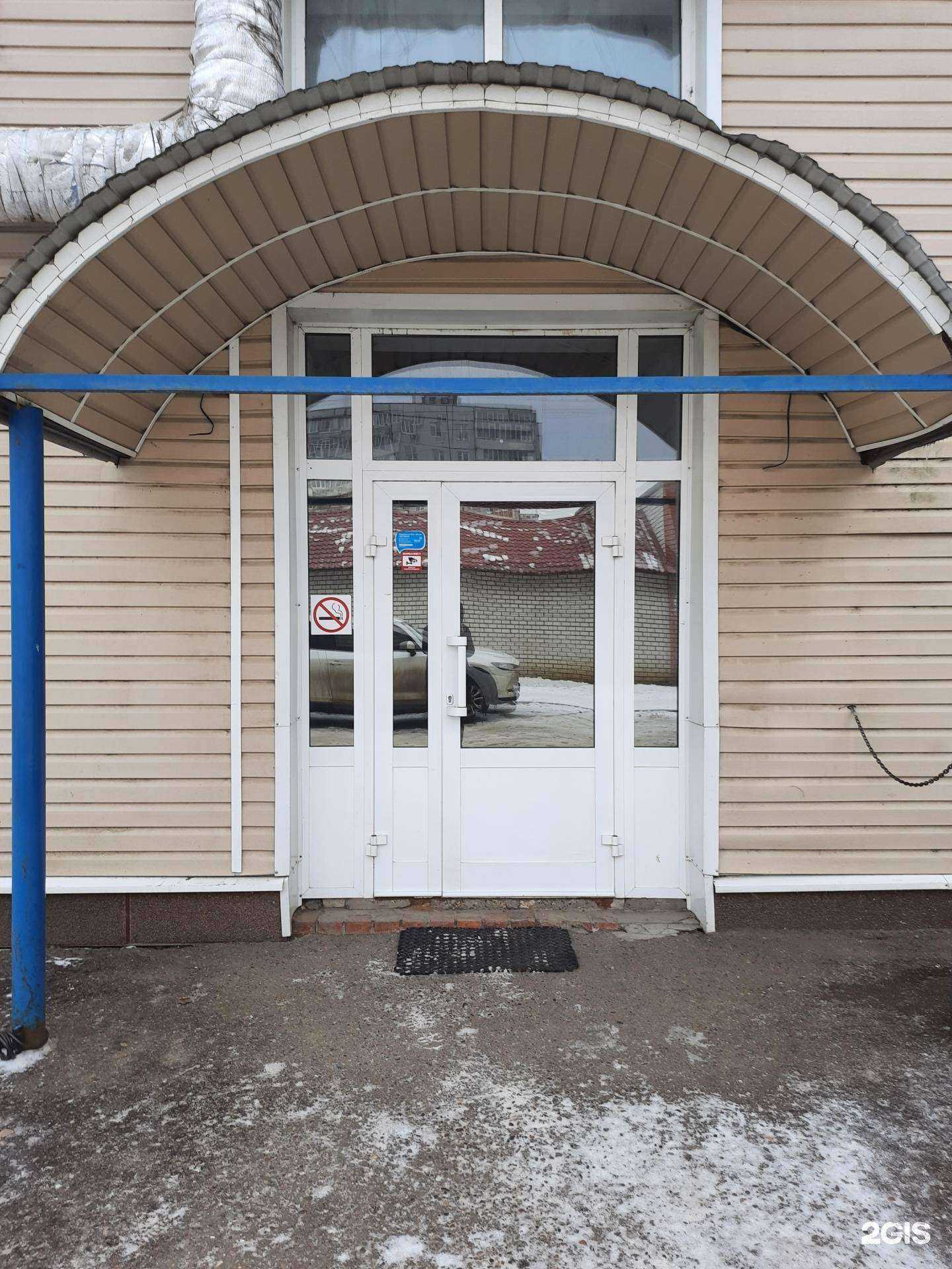 Отзывы на компанию ЭнергоРесурс-Мт в г. Казань c фото